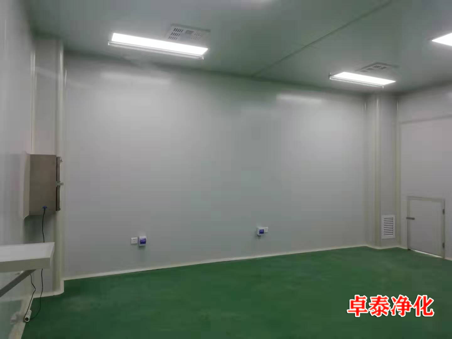 夏季凈化車間潔凈空調(diào)水管風(fēng)管外形成冷凝水怎么處理