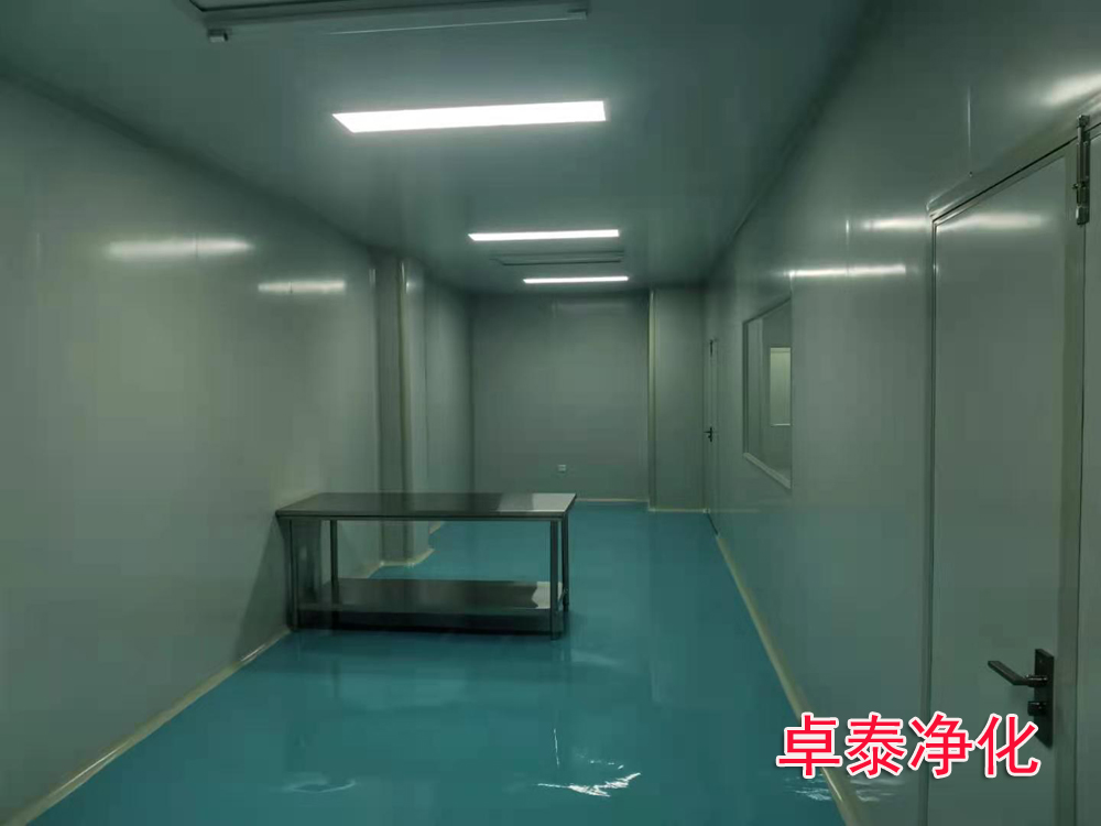 卓泰凈化施工現(xiàn)場(chǎng)圖河北做凈化車間找卓泰凈化專注無塵車間裝修設(shè)計(jì)公司