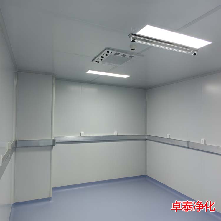 河北細(xì)胞培養(yǎng)凈化車間裝修設(shè)計(jì)施工廠家推薦卓泰凈化