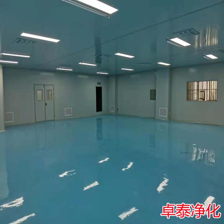 承德食品凈化車間裝修施工廠家找卓泰凈化